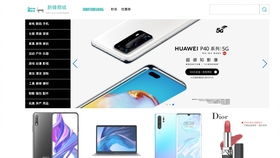 飛速java企業(yè)級開發(fā)教程 實戰(zhàn)演武場 中臺訂單系統(tǒng)設(shè)計之商家后臺訂單查詢接口2